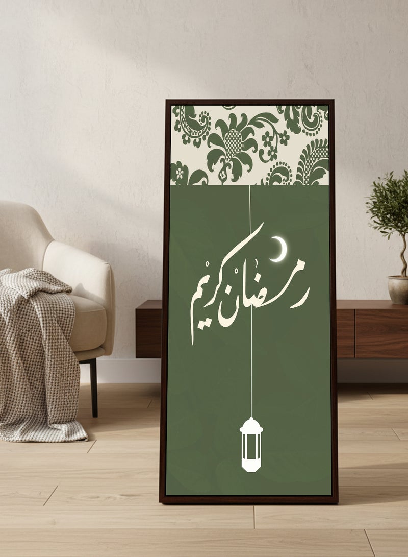 لوحة كانفاس على إطار خشبي بإطار خارجي بني مع حامل خلفي بتصميم رمضان كريم - Image 5